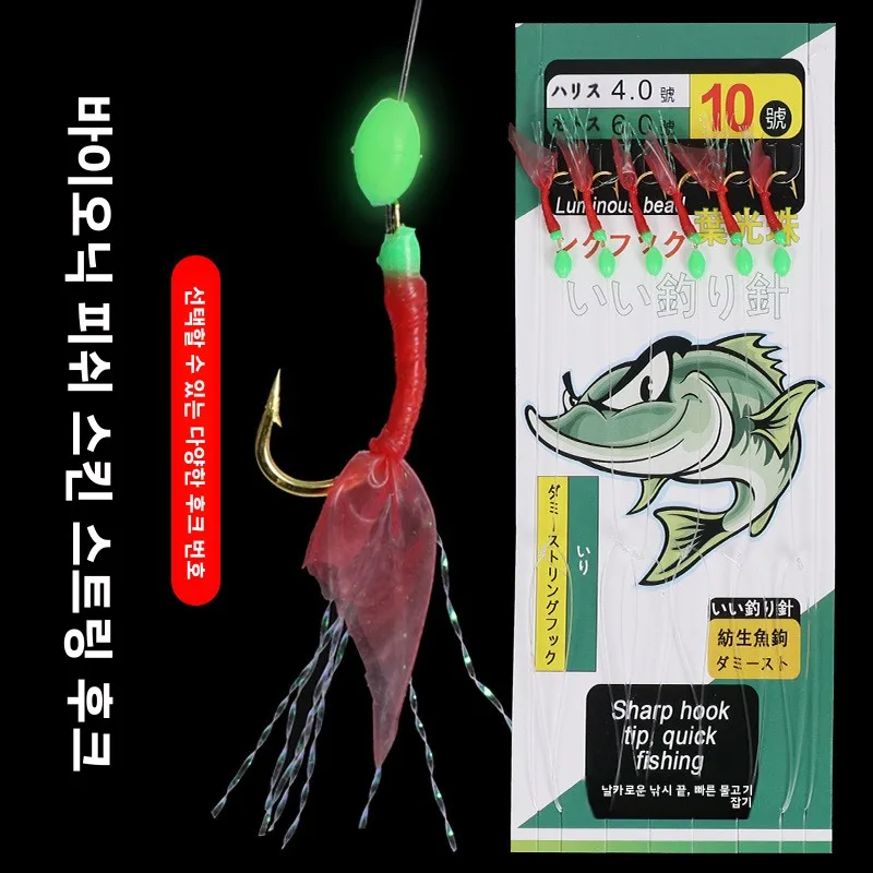 

Trout Freshwater Short Lure Long Bass Carp Tournament Shank Set Saltwater Single Circle Fish Treble Fishing Multi-Purpose Hook