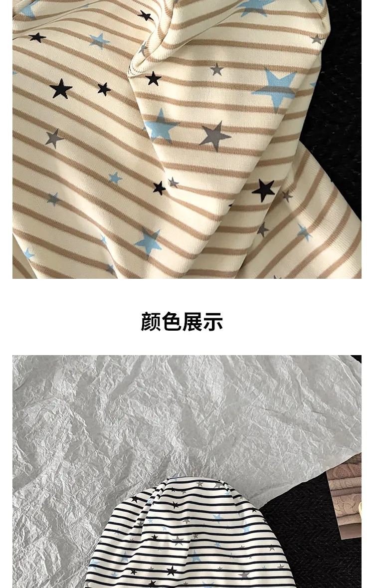 Koreanische Ins Kontrast-Streifen-Stern-Print-Mützen für Damen Frühling Herbst Street Fashion Vielseitiges Knopfdesign Y2K Pullover-Mützen – Detail 8