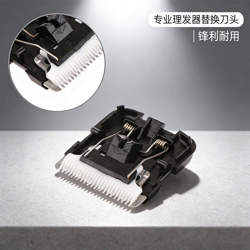 Ceramic Replacement Blade Low Heat Sharp Cutter Head forEnchen Boost Hair Trimmer Compatible Upgrade Kit Clipper Accessories Set
