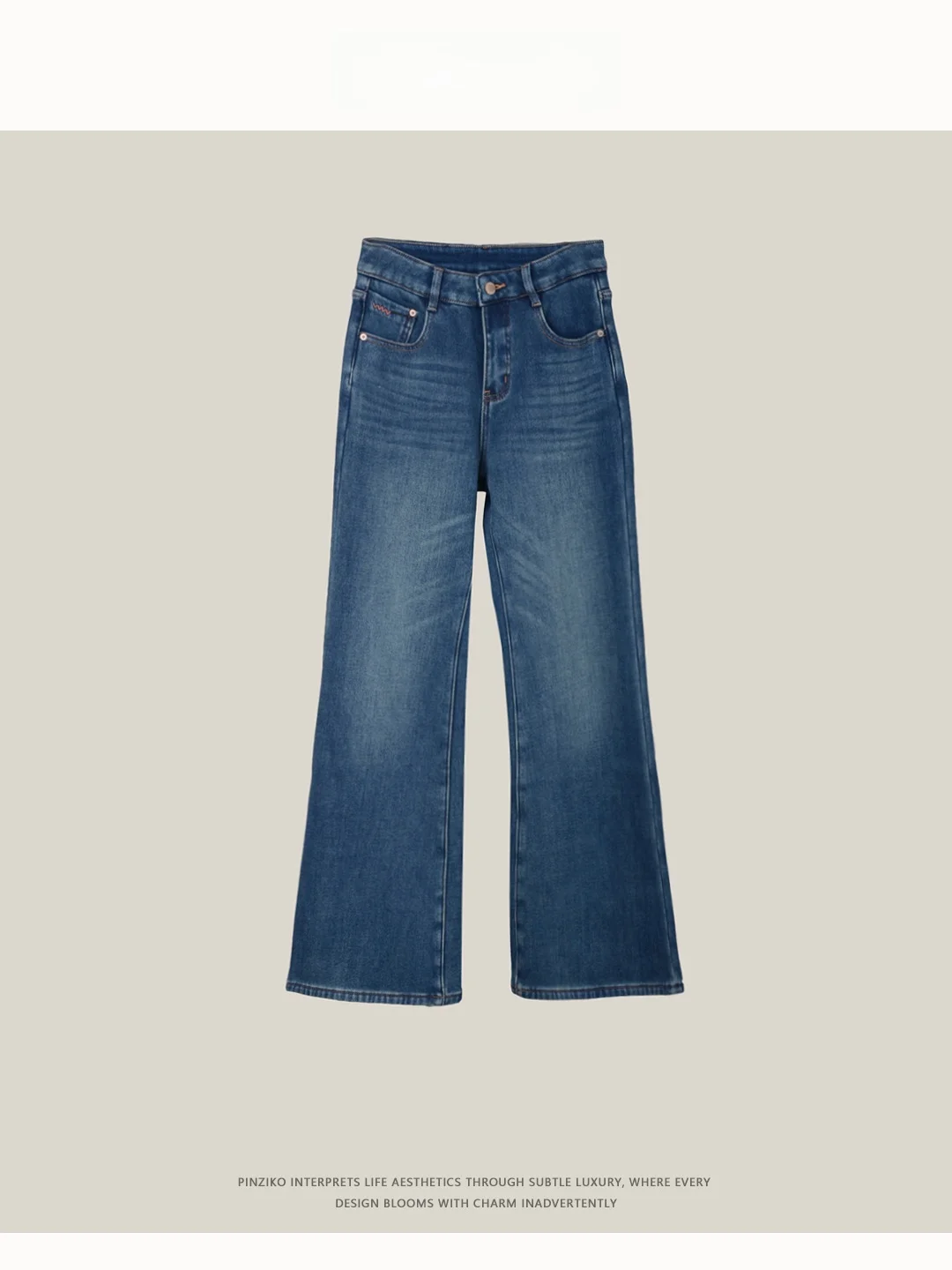 

PINZIKO Vintage Fce Lined Bootcut Jeans Women's Stretchy High Waist Cotton Denim Pants Casual Floor Length Non-matching