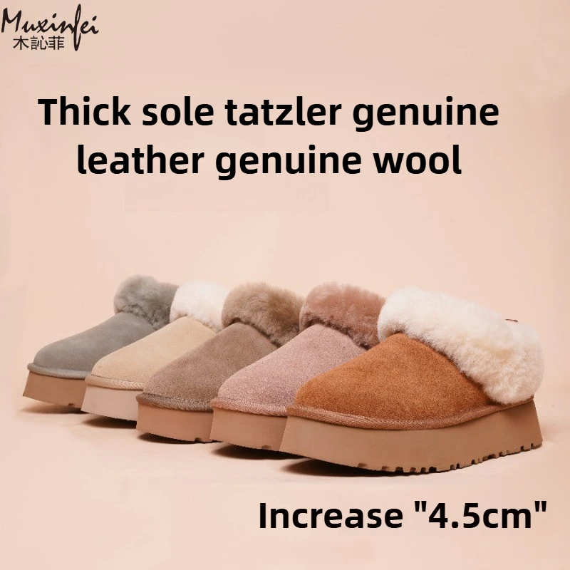 2025 Winter New Thick Bottom Hairy Snow Boots for Women Sheep Fur Integrated Thickened Women's Boots