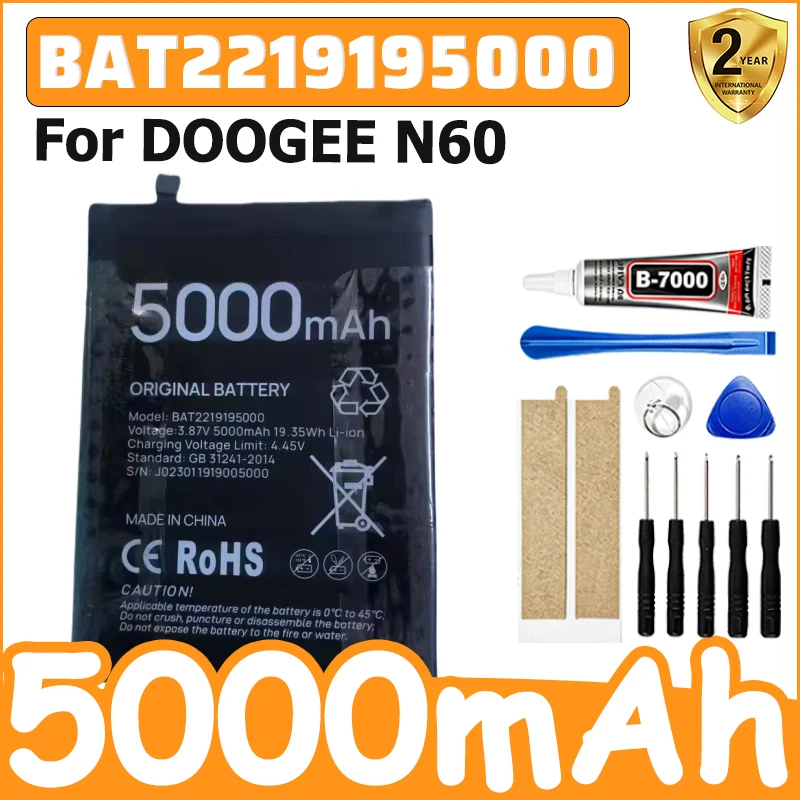 New High-Quality Battery BAT2219195000 5000mAh 3.87V For Doogee N60 Mobile phone battery