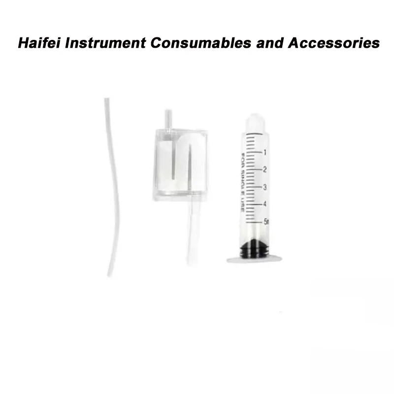 Haifei water optic machine filter syringe special accessories consumables negative pressure tube