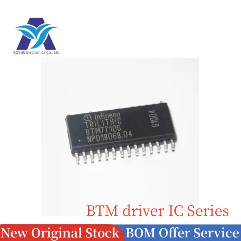 5pcs/lot Brand New IN STOCK BTM7710G BTM7740G BTM7751G BTM7741G BTM7752G Motor driver chip High Current H-Bridge Trilith IC 3G