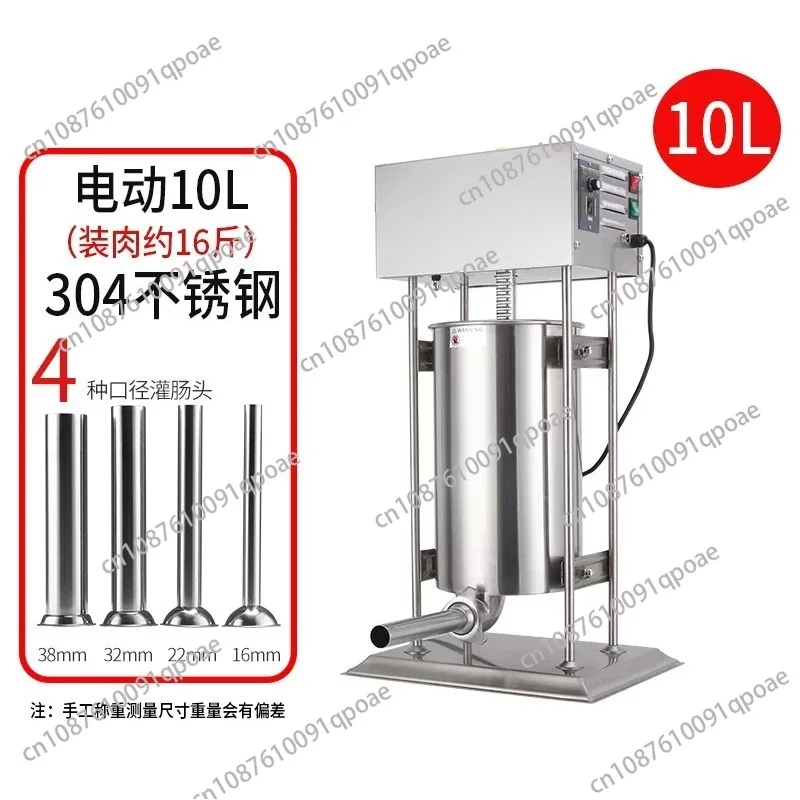 New Manual 3-Piece Stainless Steel Sausage Maker Kit with Stuffer Tube for Meat Grinder and Outdoor Use