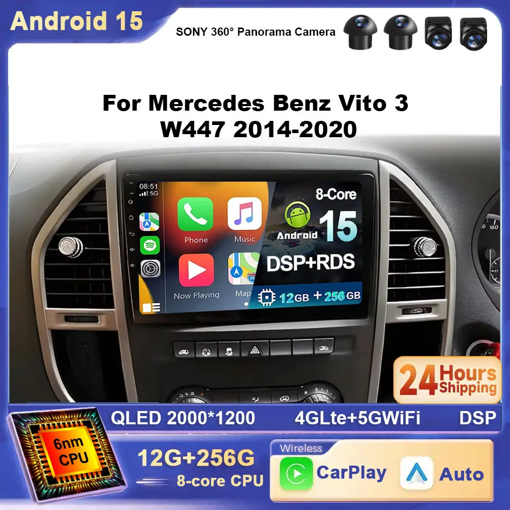 Para Mercedes Benz Vito 3 W447 2014-2020 Android 15 2K QLED Android Radio de coche reproductor de vídeo Multimedia 4G estéreo CarPlay unidad principal