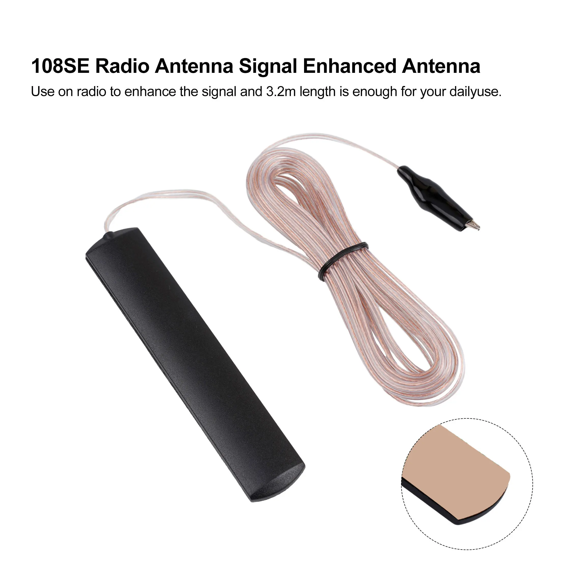 New Home Indoor Radio FM Stereo Antenna Signal High Gain Booster Signal Stability Pure Copper Cable 3.2 Meters