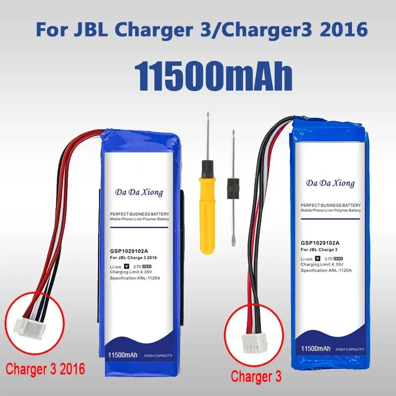 Аккумулятор GSP1029102A 11500 мАч для JBL Charge 3 версии 2016/Charger3 беспроводной Bluetooth-динамик