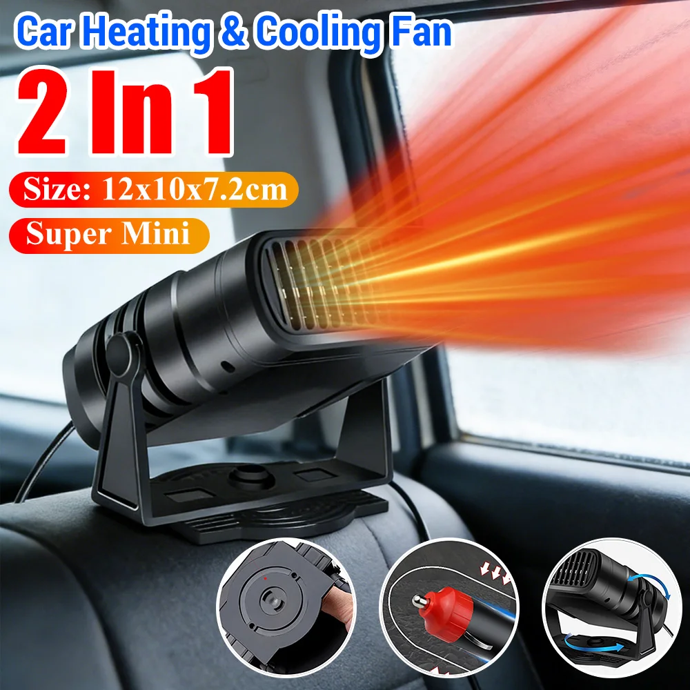 

Автомобильный вентилятор 2-в-1 для обогрева и охлаждения, 12В, супермини, для размораживания и удаления запотевания, автомобильный обогреватель для лобового стекла