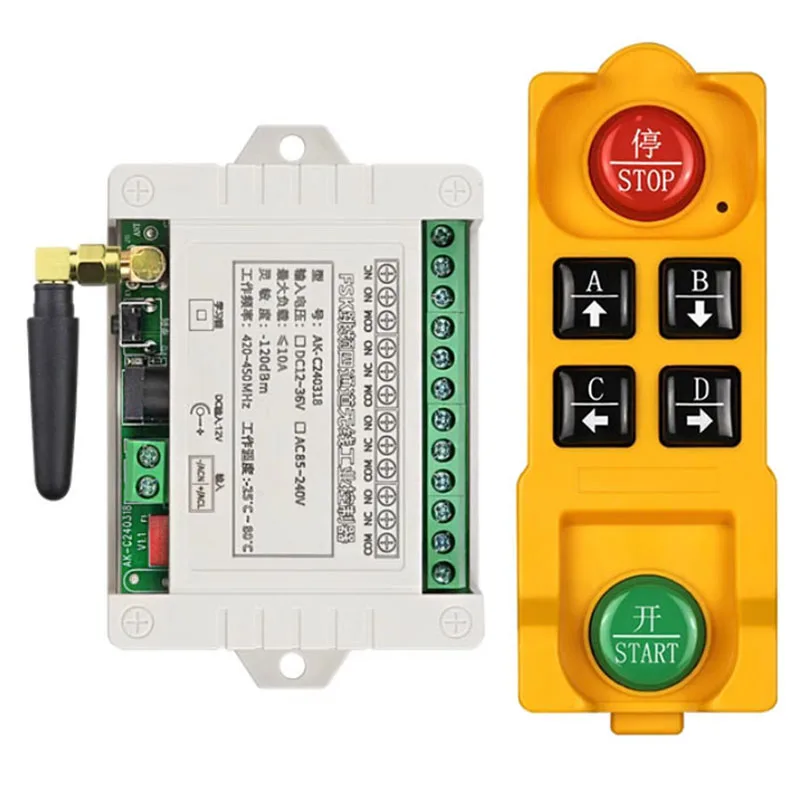 DC12V 24V 36V 420~450MHz 4CH FM Wireless Remote Control Switch Receiver Transmitter For Motor,Electric door,gate,Elevator,Lights