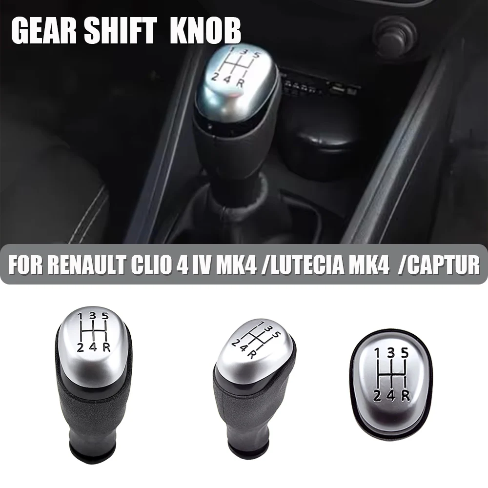 5 Speed Manual Gear… - image