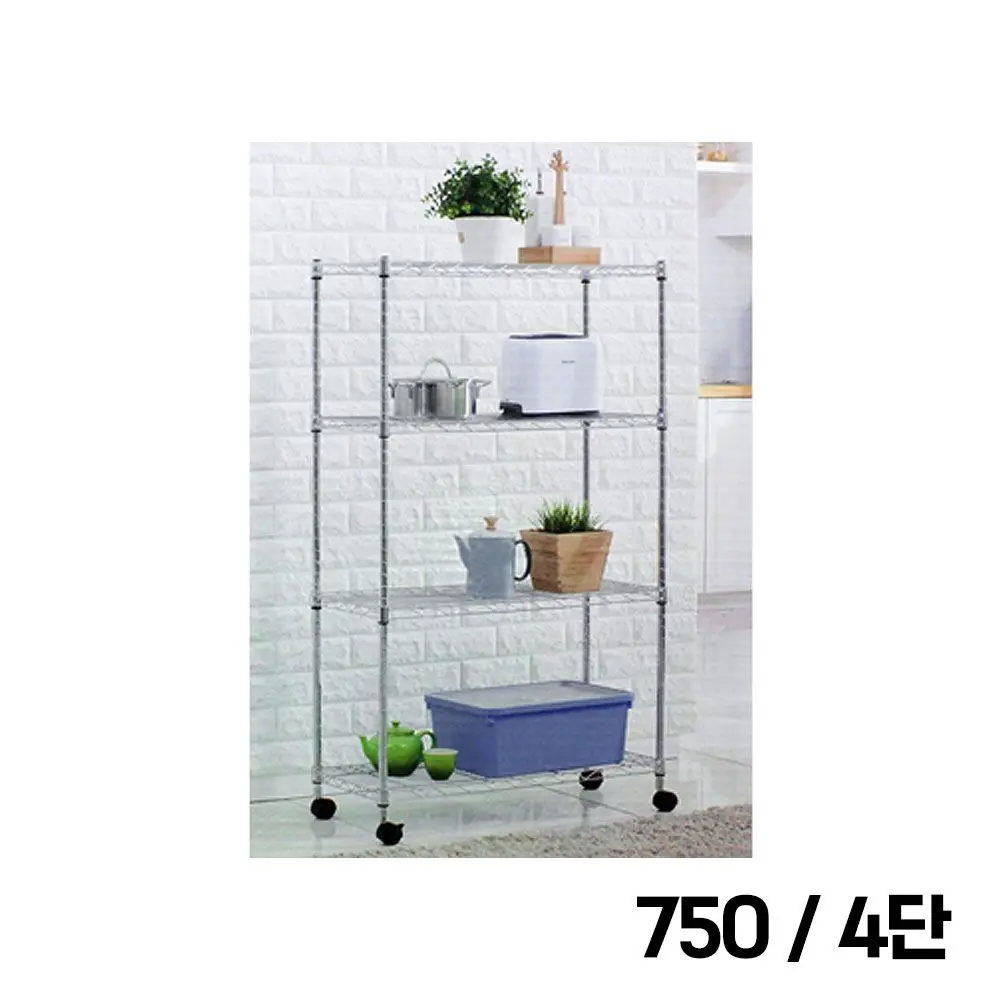 (Daewon) Metal shelf _ 750 4-tide_1523