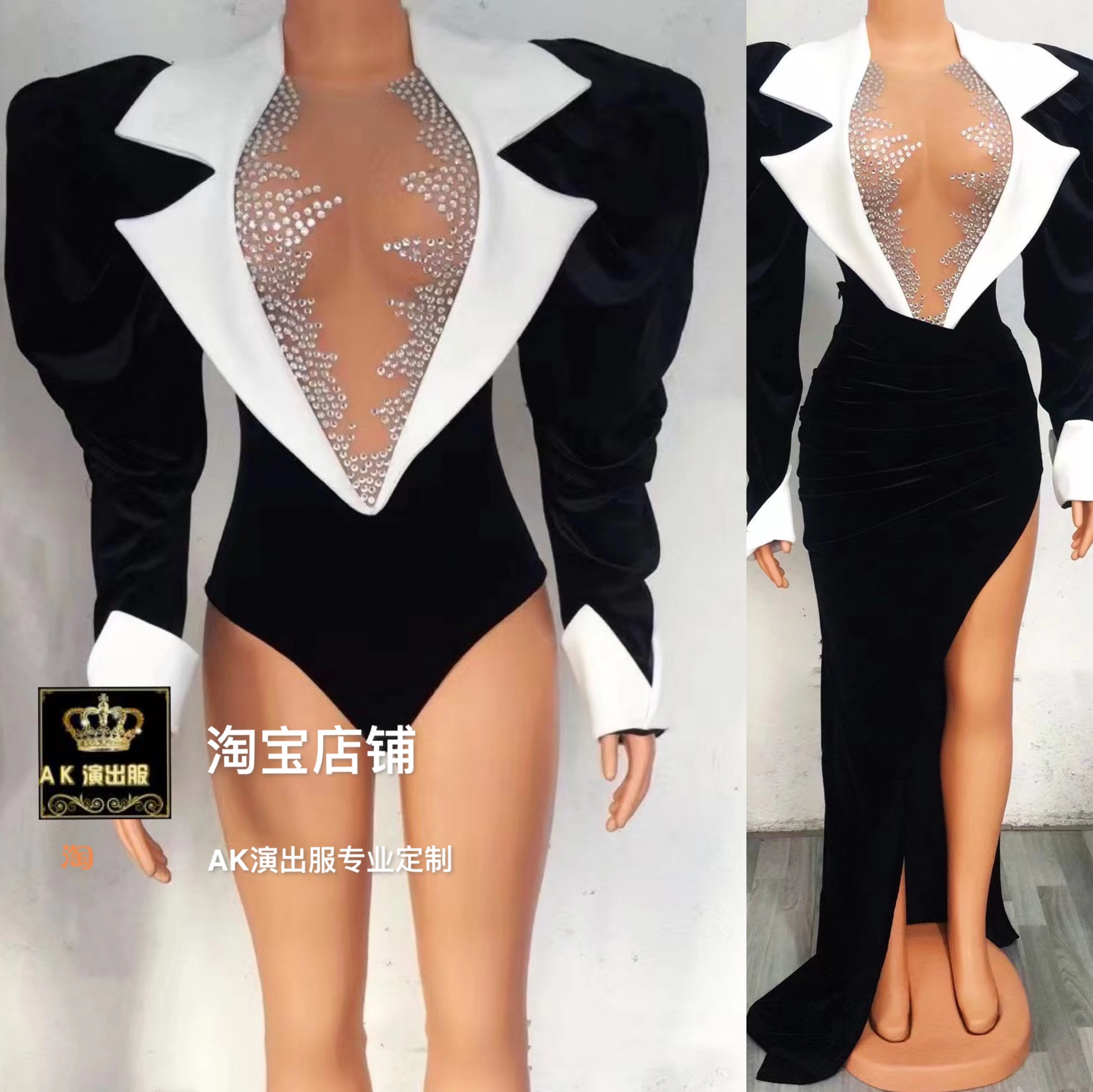 Full Diamond White Collar Suit Velvet Tail Nightclub Bar Female Singer Stage Performance Dress Model Walk Sexy Performance Dress