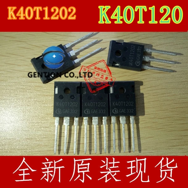 

10 шт. K40T120 K40T1202 H40T120 сварочный аппарат/преобразователь частоты в наличии 100% новый и оригинальный
