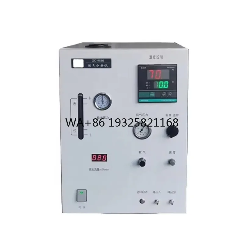 GC-9860 Dimethyl Ether Gas Test Apparatus Liquid Gas Dimethyl Ether Analyzer