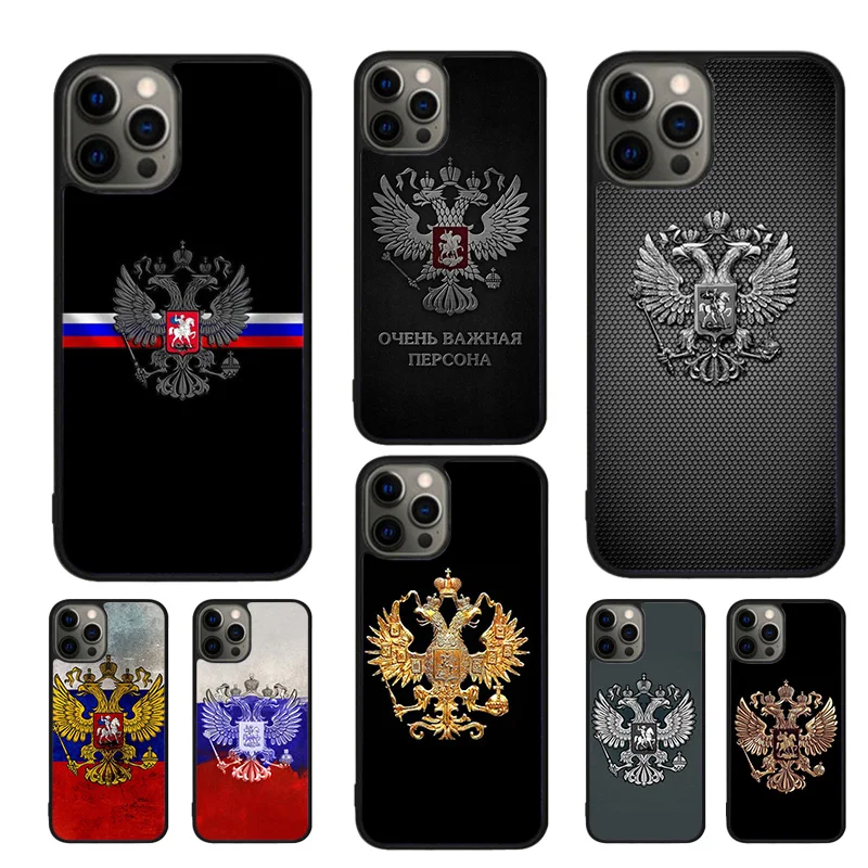 Russia Flag national emblem Phone Case For iphone 16 15 14 11 12 13 mini Pro  XR XS MAX Plus SE coque Cover Shell