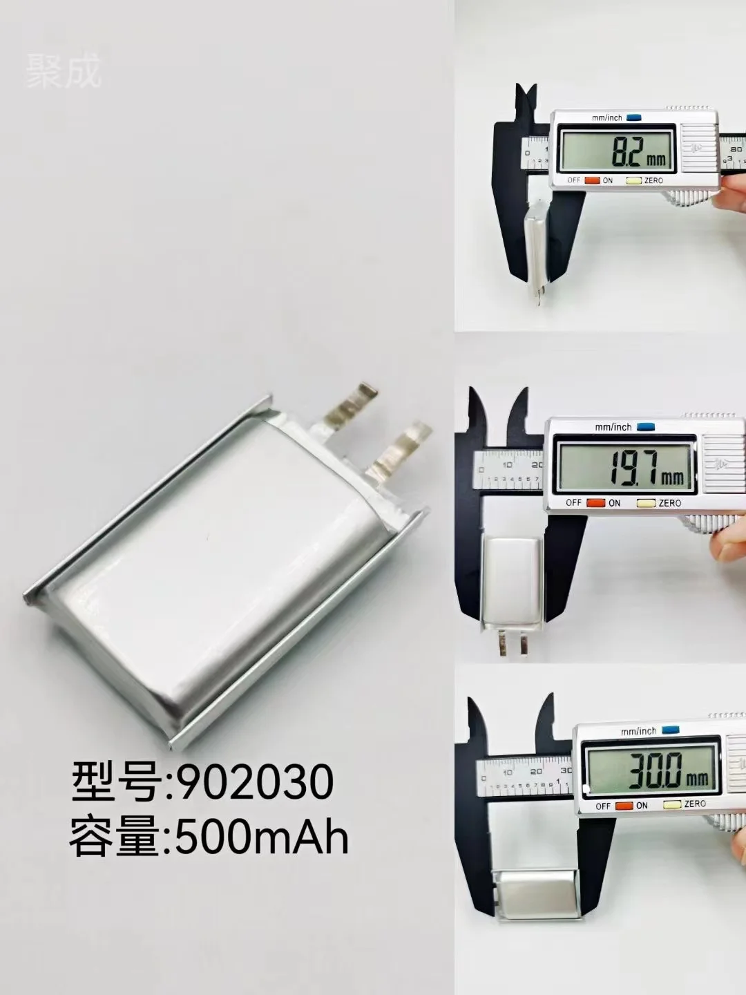 buy more will cheap New full capacity 3.7V polymer lithium battery 902030 500mah MP3 Bluetooth headset cell speaker