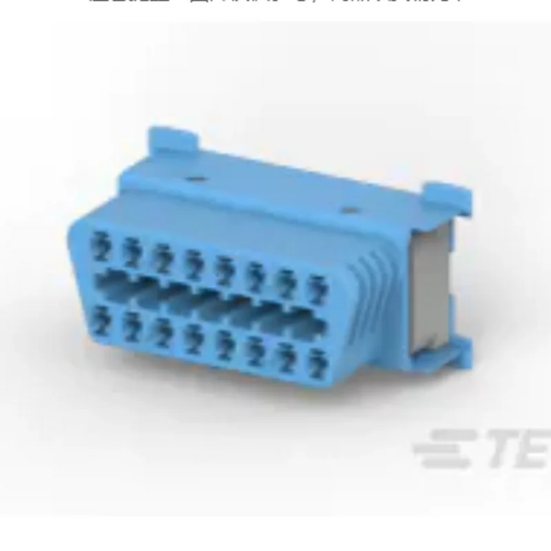 5PCS original Tyco connector 1418984-1 MICRO TIMER 3 REC.HSG.16POS 1241860-2 1241858-2