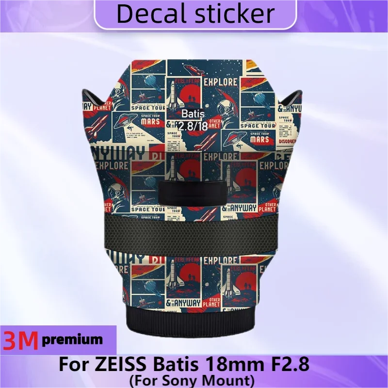 For ZEISS Batis 18mm F2.8 Decal Skin Vinyl Wrap Film Camera Lens Body Protective Sticker Protector Coat (For Sony Mount)
