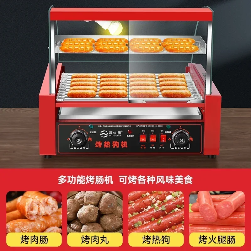 fully automatic temperature control sausage machine hot dog machine sausage machine Commercial small stall  new style