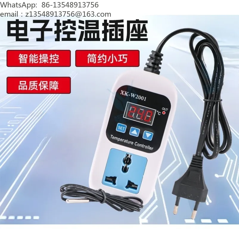 W2001 Intelligent Digital Temperature Control Electronic Thermostat Controller Switch Adjustable Temperature Socket Boiler 220v