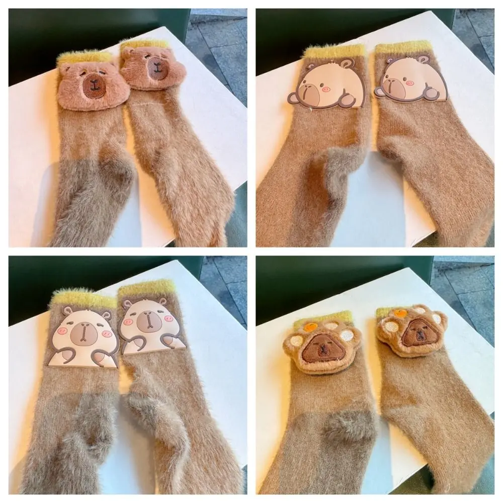 New Sweet Cartoon Animal Capybara Knitted Long Socks Gift Creative Plush Mid Tube Socks Anti-slip Students Floor and Home Socks