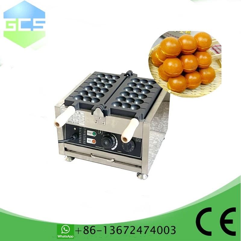 Skewer Waffle Maker Machine Takoyaki Octopus Balls Grill Pan Non Stick Ball Shaped Waffle Baker Quail Egg Skewer