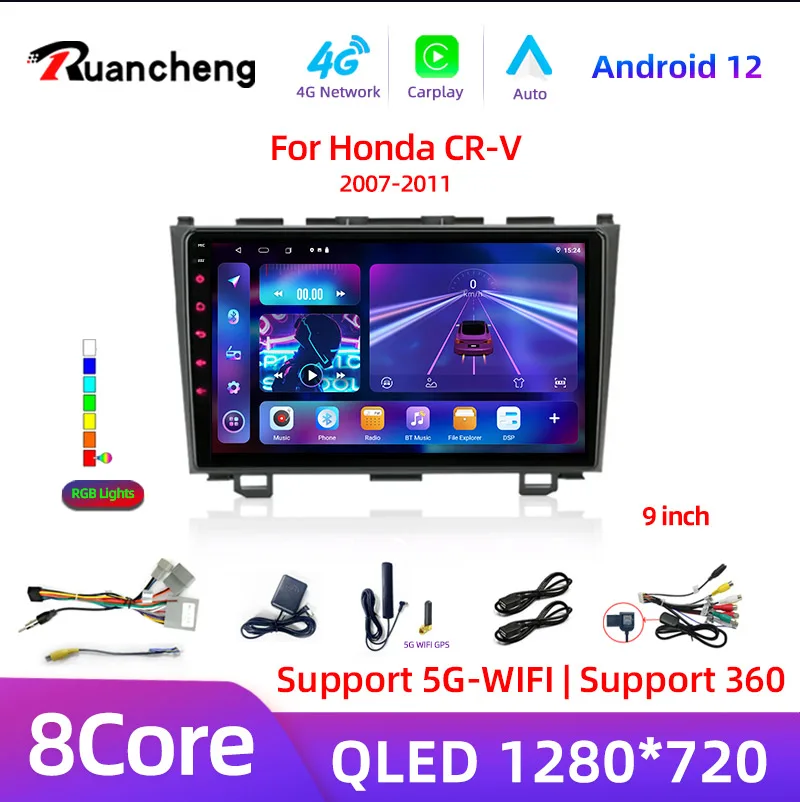 8Core Android 12 Carplay Car Radio For Honda CR-V 3 RE CRV 2007-2011 Multimedia Video Player 2 Din Navigation GPS DVD Head Unit 