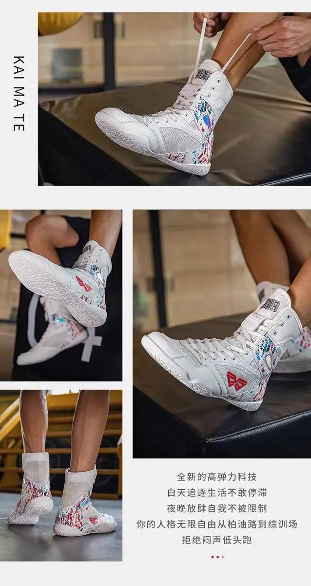 Summer Hot 2025 Professional Lightweight Wearable Running Shoes Neutral Lightweight Marathon Running Shoes Athletic Shoes