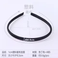 Black(10pcs)