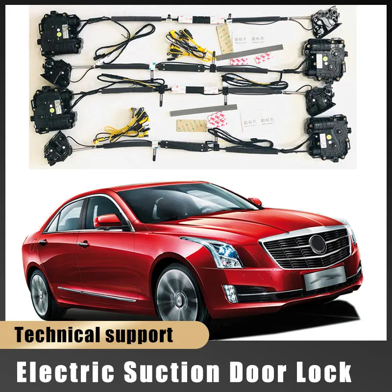 

Car Soft Close Door Latch Pass Lock Actuator Electric Absorption Suction Silence Closer For Cadillac ATSL 2015~2023