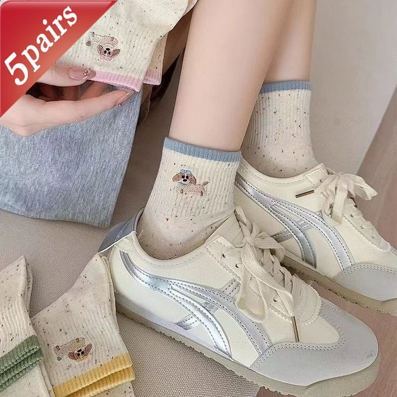 

5 Pairs Women's Socks Set Japanese Kawaii Preppy Style Cute Embroidered Sweet Short Socks Comfortable Soft Cotton Socks For Girl