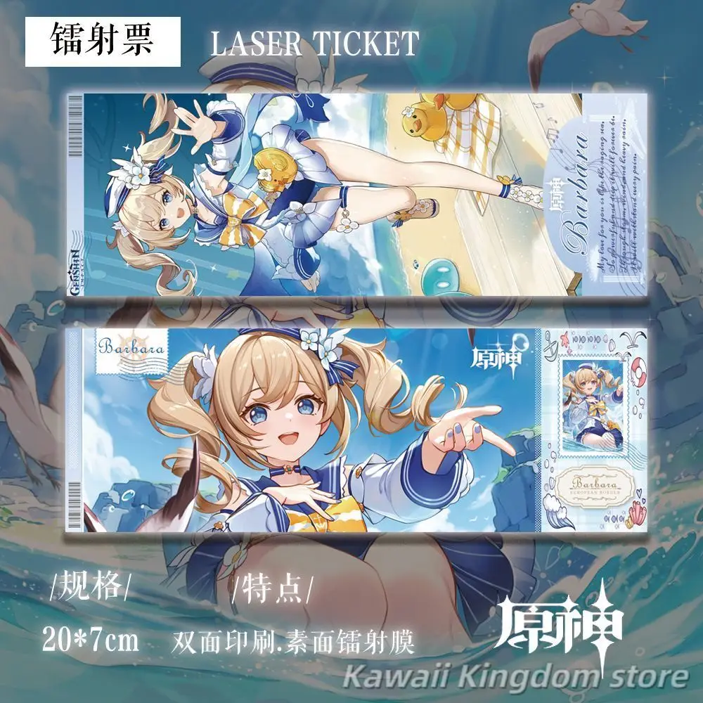 Genshin Impact Barbara Anime Cosplay 15pcs/set itabag Badge Keychain Photo Card Postcard Laser Ticket Stickers Ornaments Toy