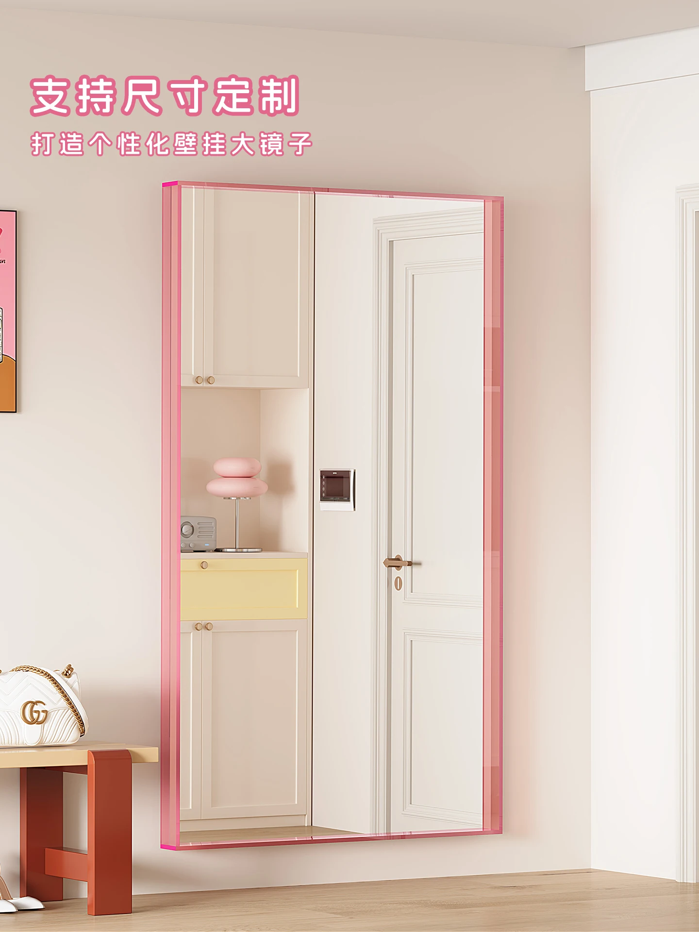 Household small apartment does not take up space full-body mirror