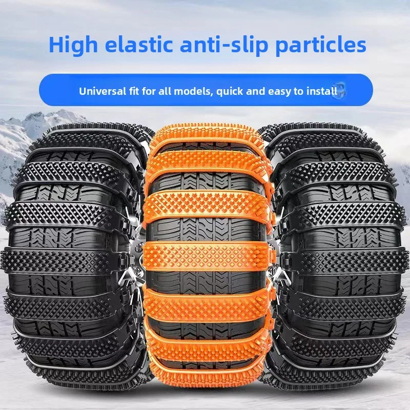 Universal Car Tire Snow Chain Portable Emergency Anti Slip Traction Belt Winter Vehicle Tyre Anti-skid Strap for Snow Ice Road