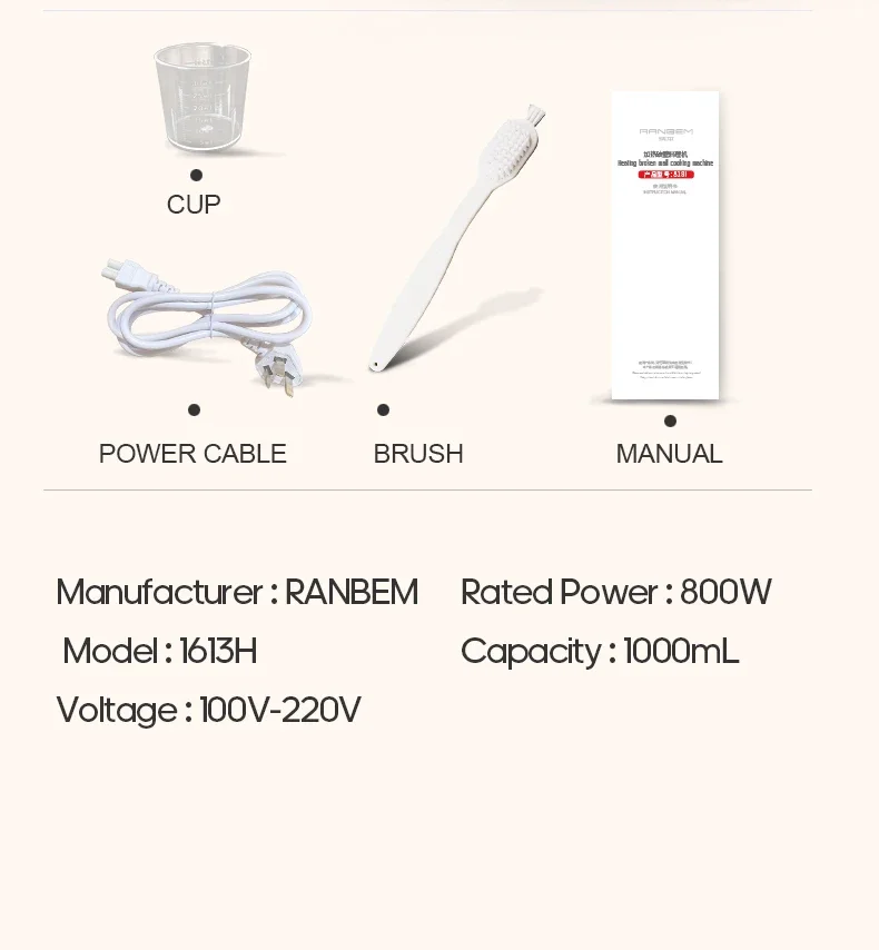 RANBEM Homemade Almond Oat Soy Plant-Based Milk and Dairy Free Beverages Self Cleaning Filter Free Automatic Nut Milk Maker