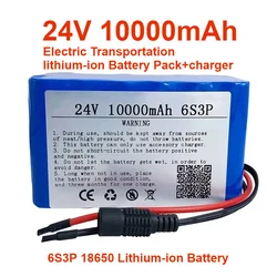 24V 10000mAh Electric Transportation/lithium-ion Battery Pack+charger 2024 6S3P 18650 Lithium-ion Battery