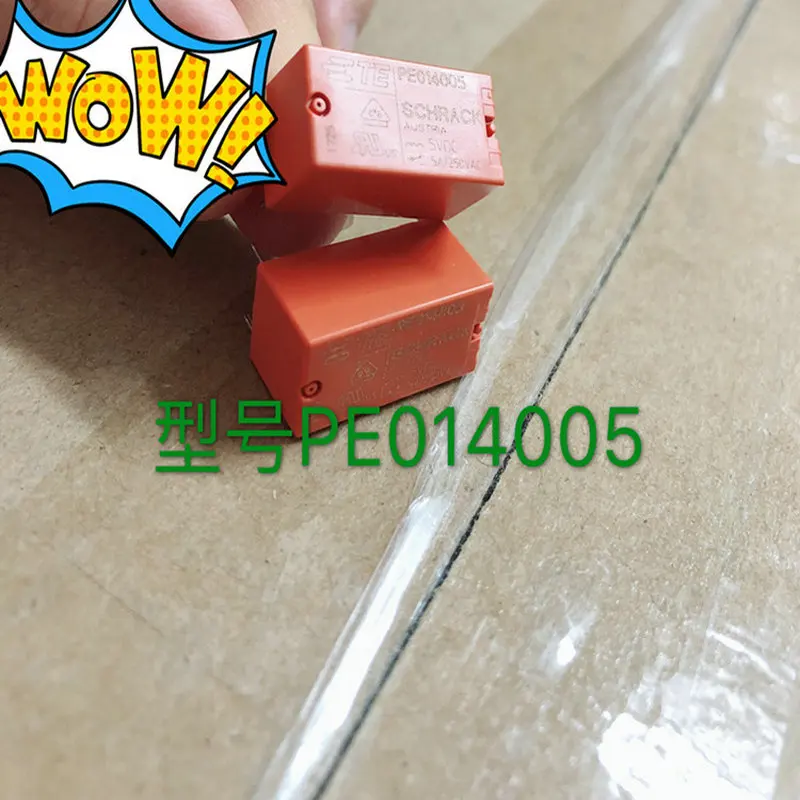 

5PCS TE PE014005 relay original 1393219-3