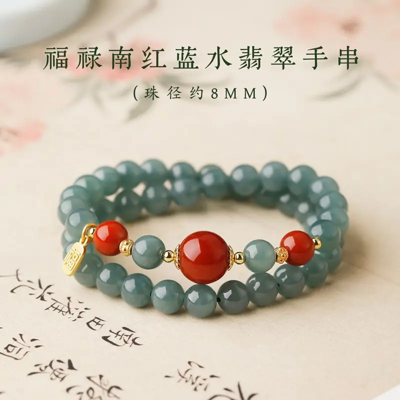 Double Layer Jade Bracelet For Women Men Couple Chinese Style Red Agate Fu Pendant 2026 Fashion Jewelry Gift For Birthday Daily view 2