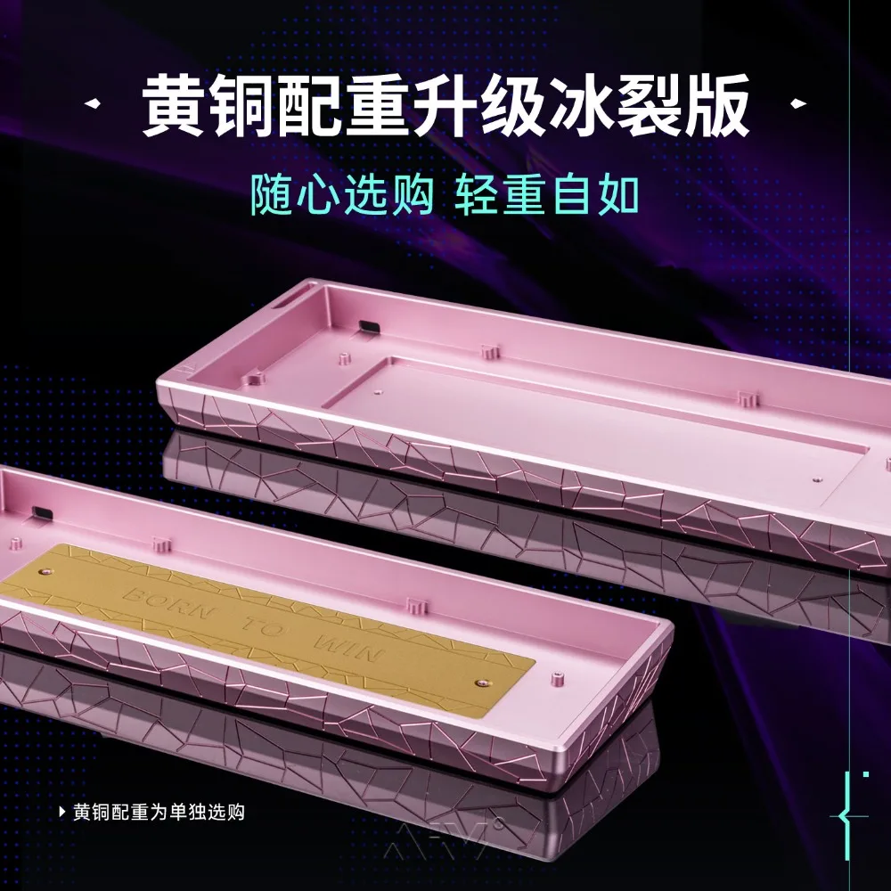 AIM60 Ice Crack Keyboard Case Aluminum Alloy for Wooting60 Magnetic Switch Keyboard Shell Personalization Gaming Accessories
