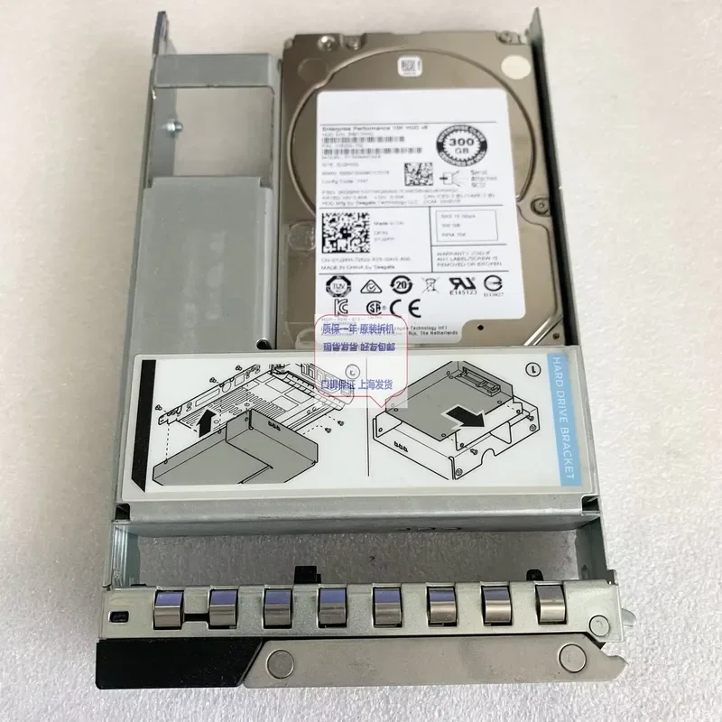 for 0YJ2KH for ST300MM0008 300GB SAS 10K RPM 2.5 Inch Enterprise HDD High Performance Reliable Storage Solution for Server