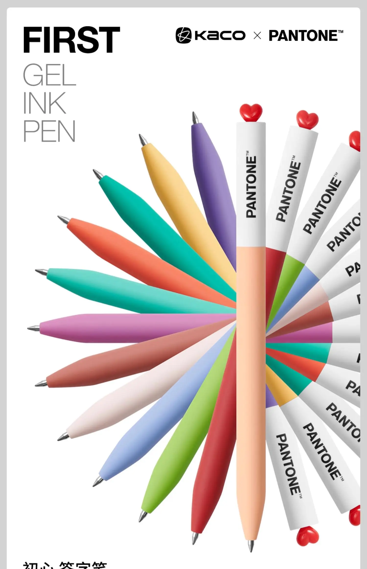 KACO Kawaii Jährliche Farbe Gelstift 2 Stück 0,5 Schwarz Rotierendes Briefpapier Schule Glattes Schreiben Feine Spitze Doppelkugelspitze Unterschrift – Detail 1