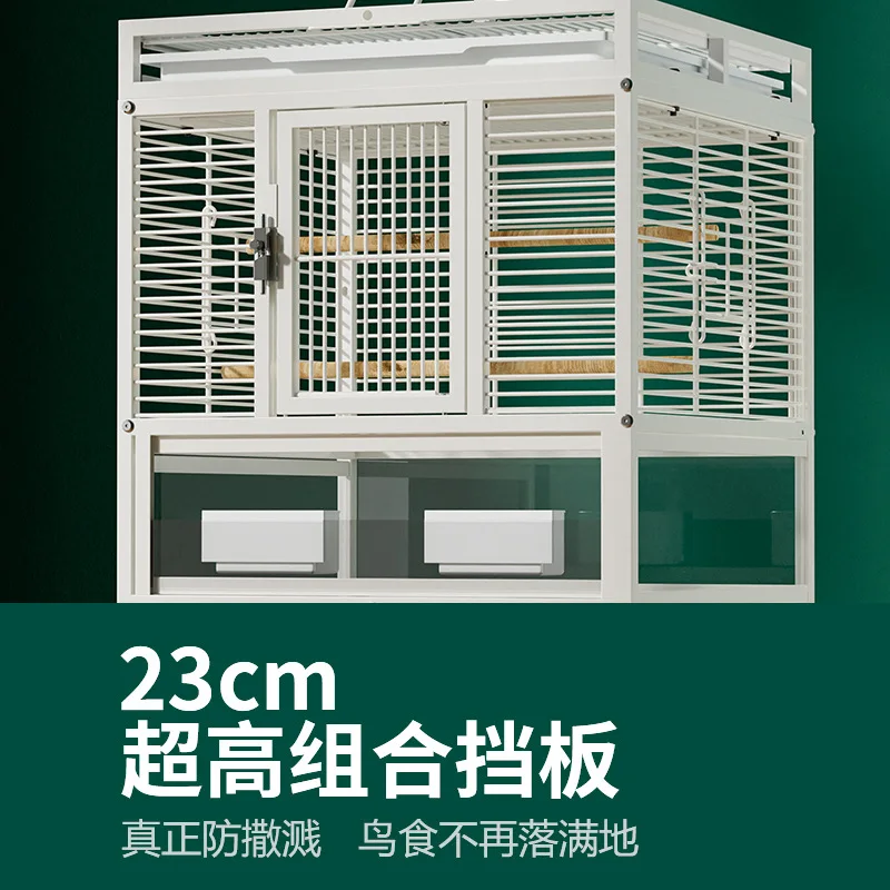 Weibi Gongge Horizontal Line Square Cage Vertical Gongge Provincial  Parrot  Xuanfeng Peony Breeding  Wholesale