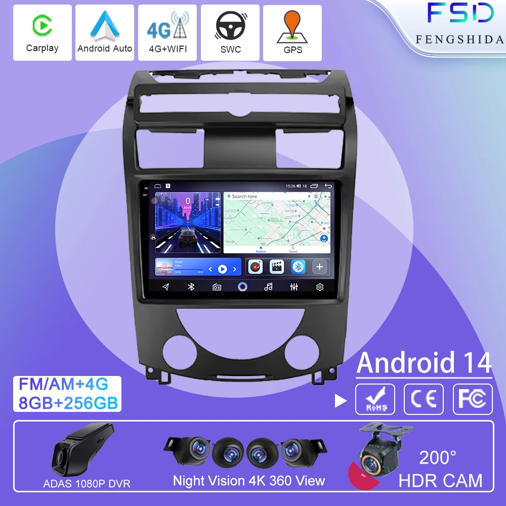 

Android car dvd for SsangYong Rexton Y250 2 2006 - 2012 Auto Radio Stereo Multimedia Player Wireless Carplay BT RDS Touch Screen