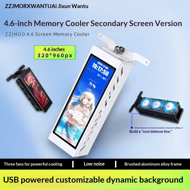 ZZJMOD Memory cooler Sub-display panel 4.6 inches USB Three-fan aluminum computer monitoring screen