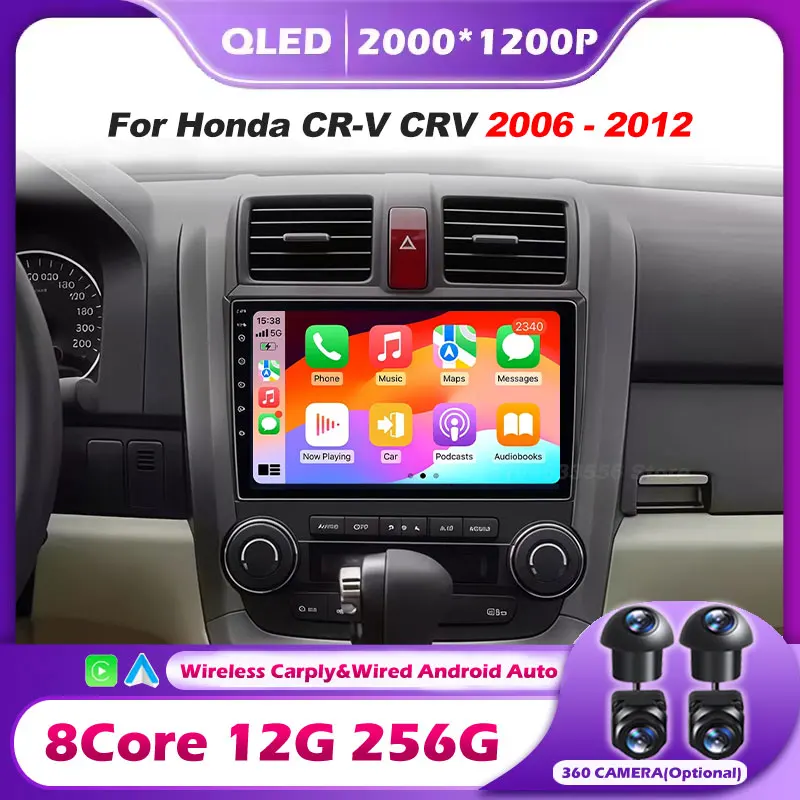 Car Radio For Honda CR-V CRV 2006-2012 DSP Stereo Wireless Multimedia Player Auto Android 16 GPS Navigation Carplay Head Unit BT