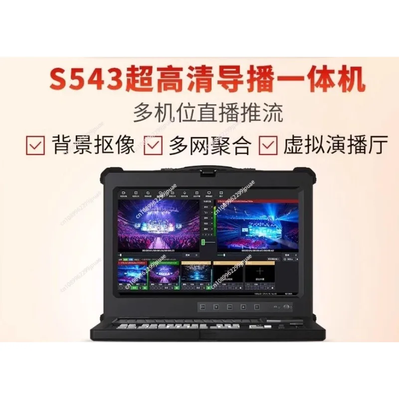 Multi-channel Live Streaming Recorder HD Video Switcher Subtitle Live Broadcast All-in-one Device