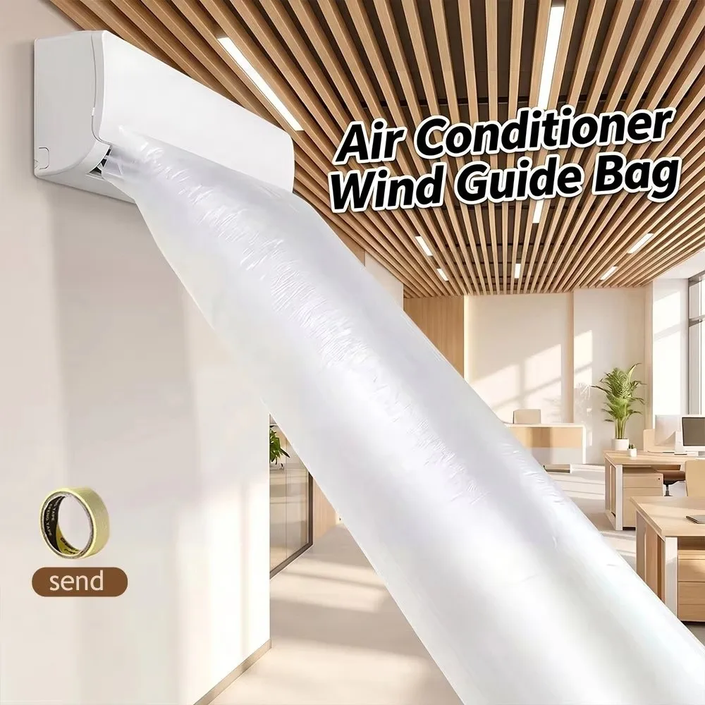 8/12/16 meters Foldable Air Conditioning Duct Bag Flexible Universal Ventilation Transfer Duct Bag With Fixed Tape