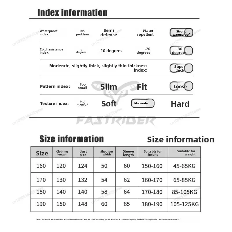 Winter motorcycle electric vehicle windshield trench coat fleece enlarged thickened waterproof battery car windproof warm 냉장 의류