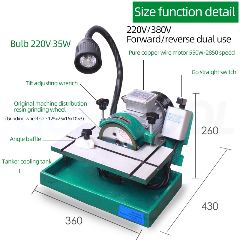 Turning Tool Grinding Machine Grain Boring Tool White Steel Tungsten Steel Universal Grinding Machine Alloy Grinding Wheel